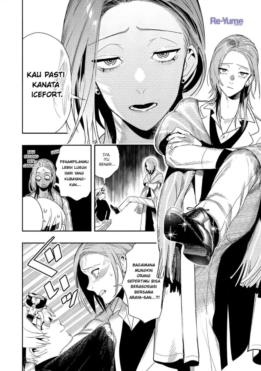 Hyoukaku no Meteoria Chapter 2 Gambar 18