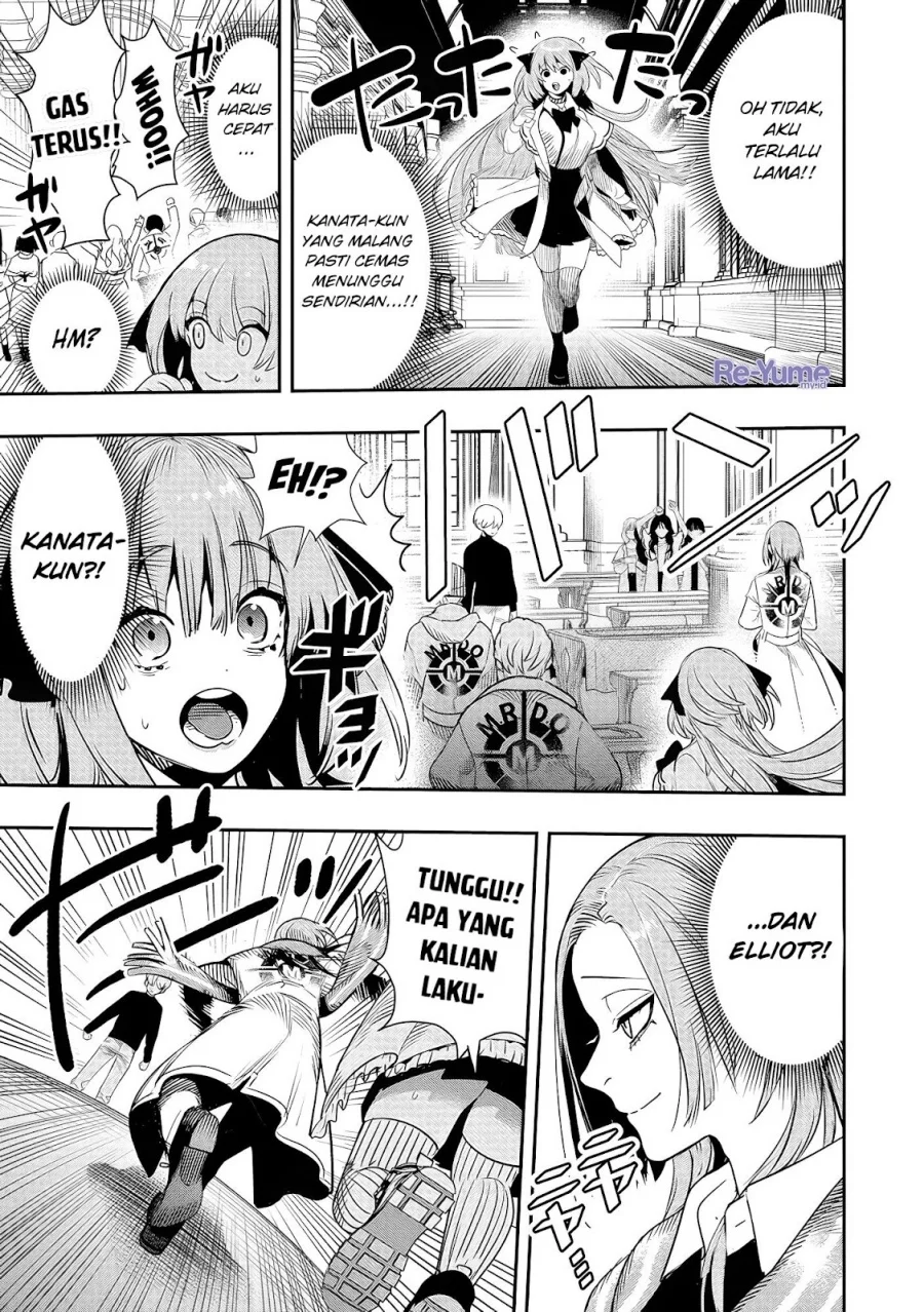 Hyoukaku no Meteoria Chapter 2 Gambar 21