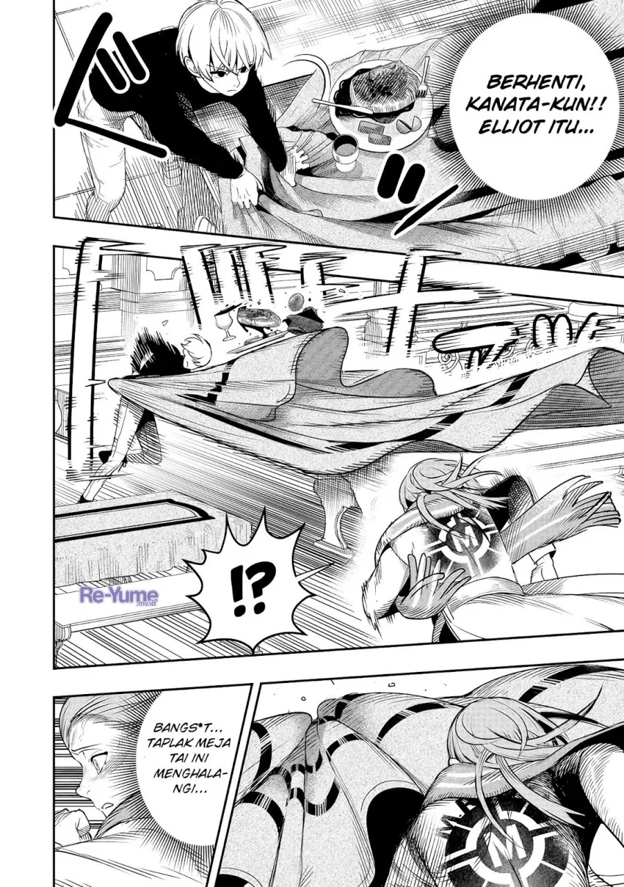 Hyoukaku no Meteoria Chapter 2 Gambar 22