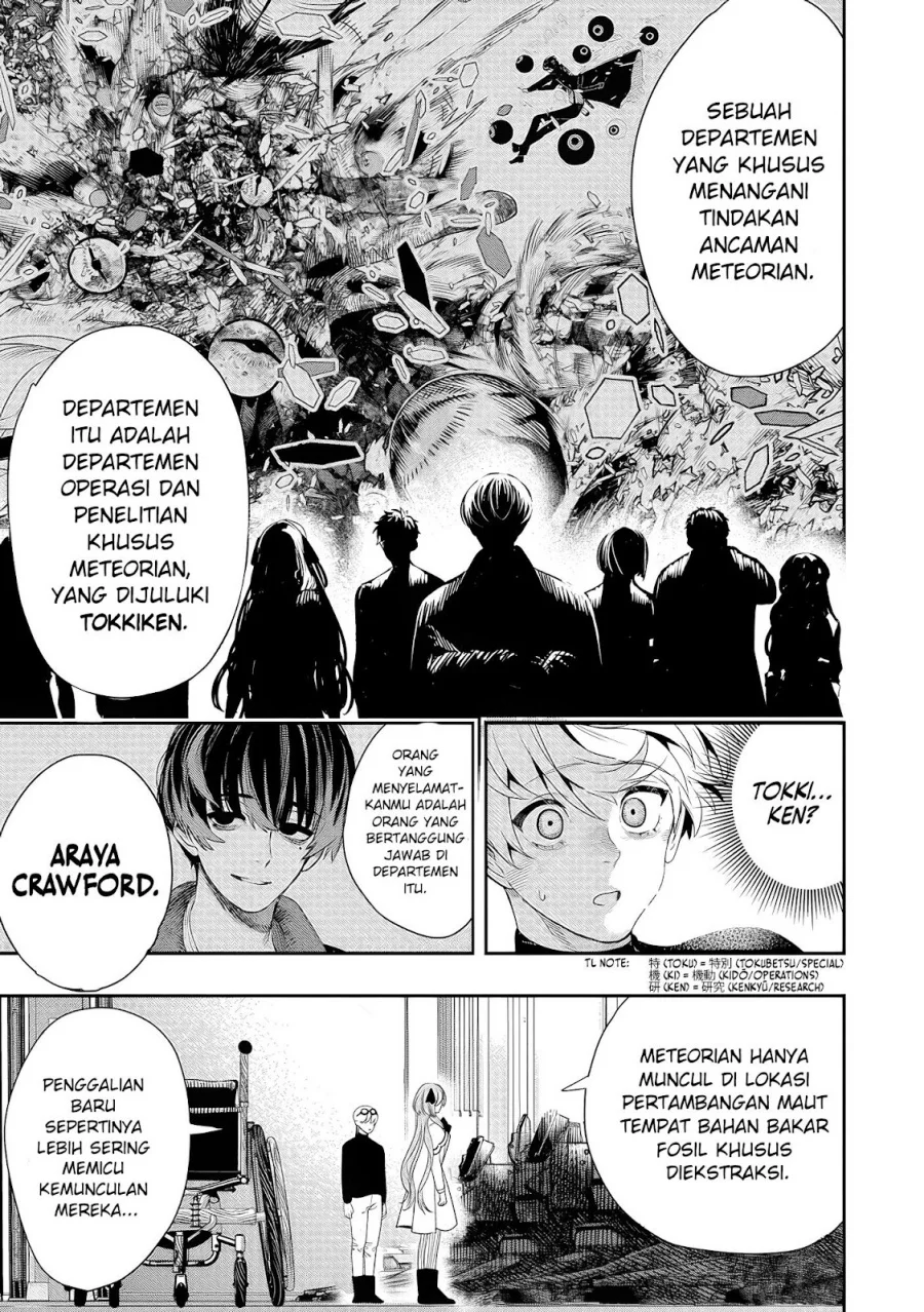 Hyoukaku no Meteoria Chapter 2 Gambar 41