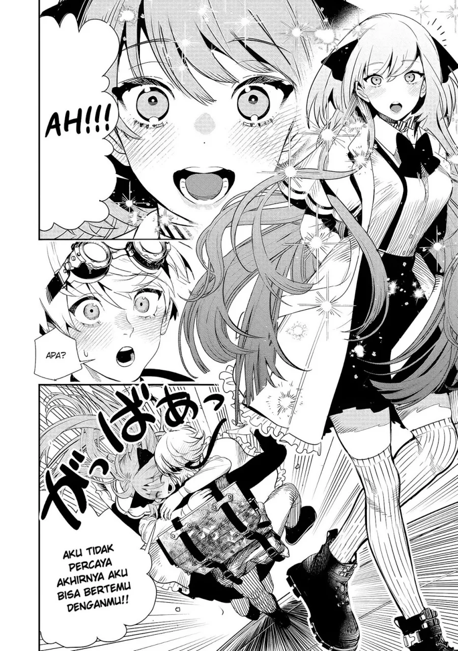 Hyoukaku no Meteoria Chapter 2 Gambar 8