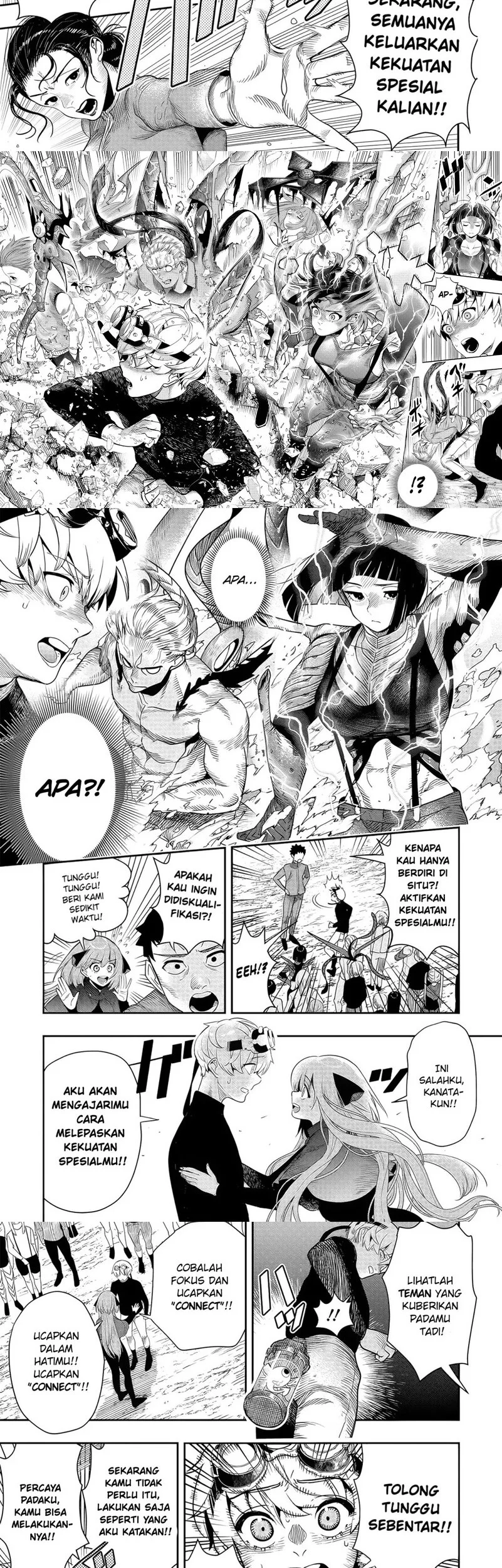 Hyoukaku no Meteoria Chapter 3 Gambar 8