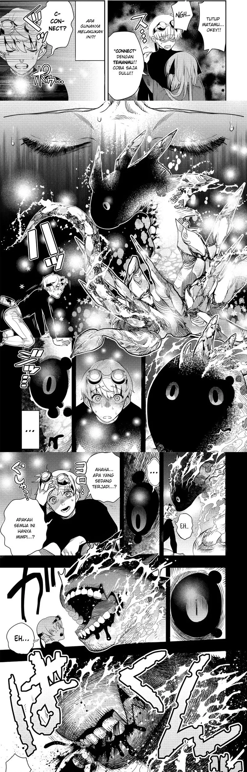 Hyoukaku no Meteoria Chapter 3 Gambar 10