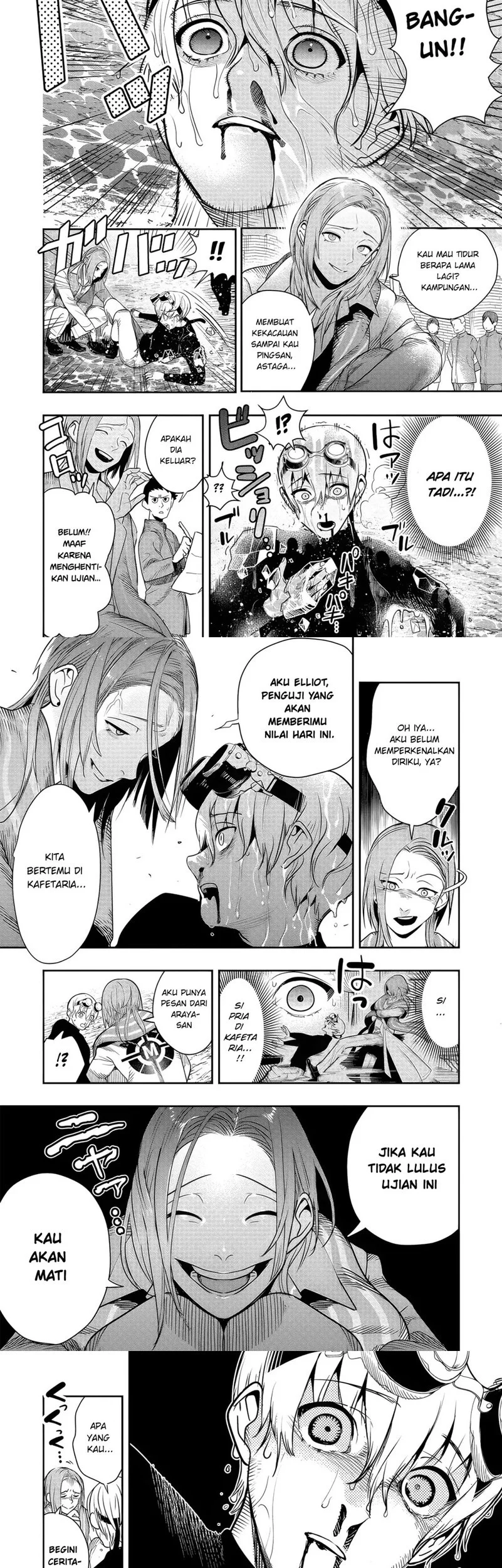 Hyoukaku no Meteoria Chapter 3 Gambar 12