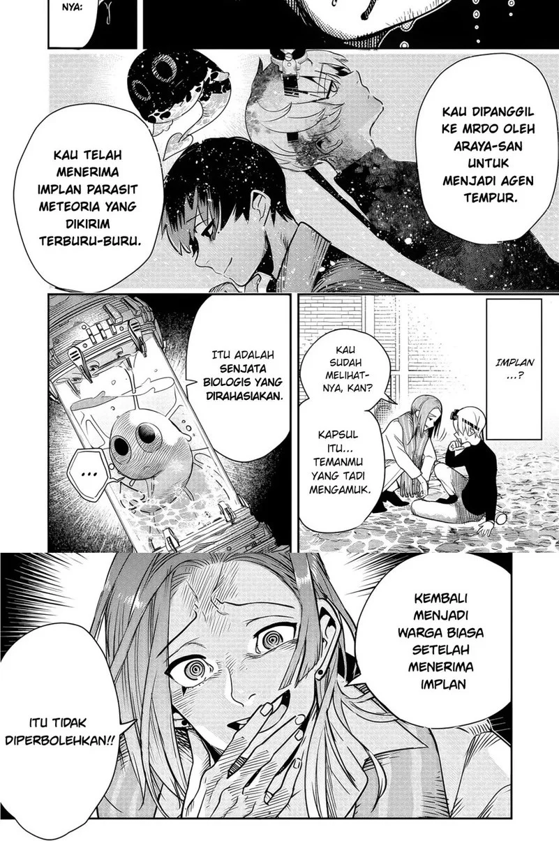 Hyoukaku no Meteoria Chapter 3 Gambar 13