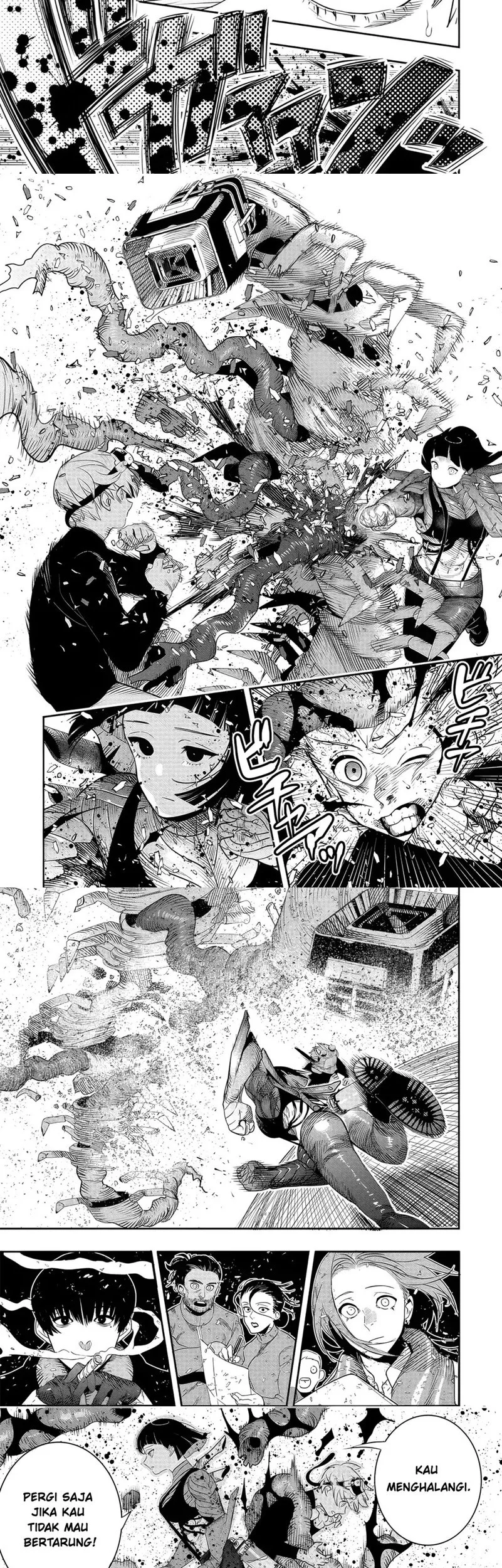 Hyoukaku no Meteoria Chapter 3 Gambar 16