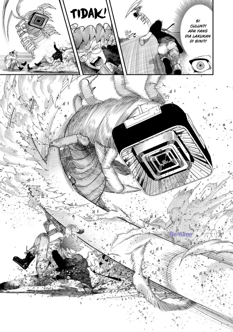 Hyoukaku no Meteoria Chapter 4 Gambar 10