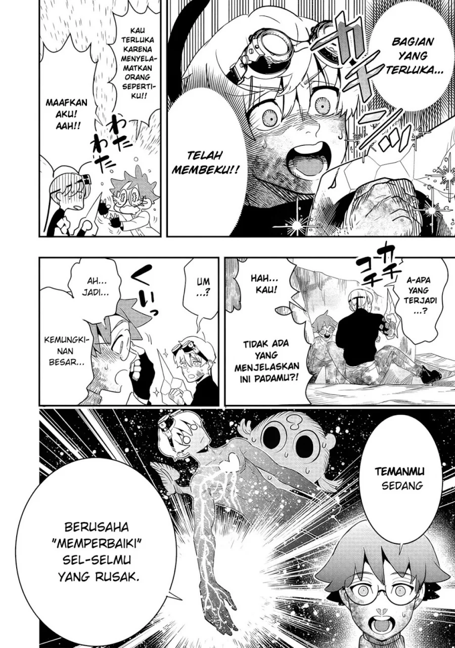 Hyoukaku no Meteoria Chapter 4 Gambar 15