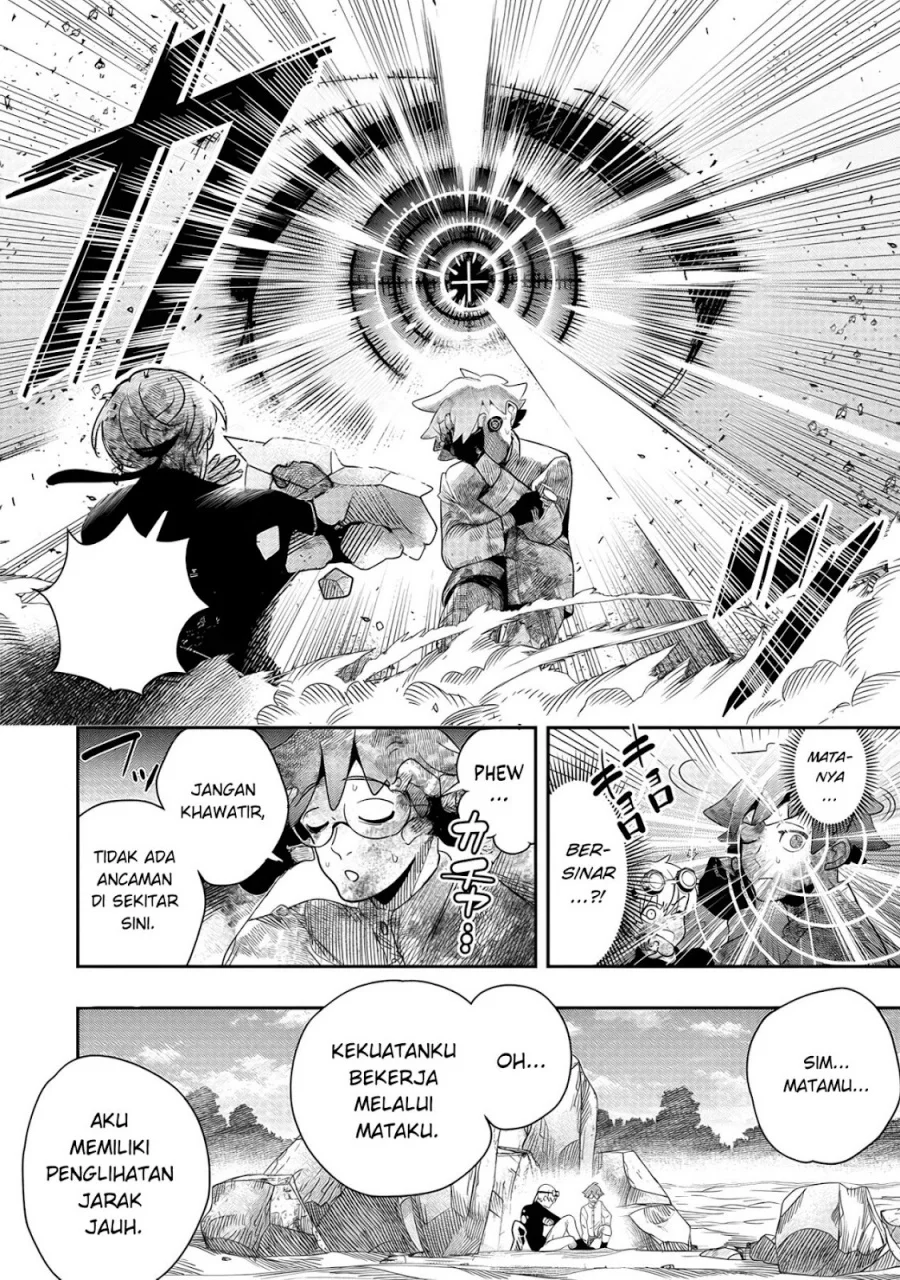 Hyoukaku no Meteoria Chapter 4 Gambar 17