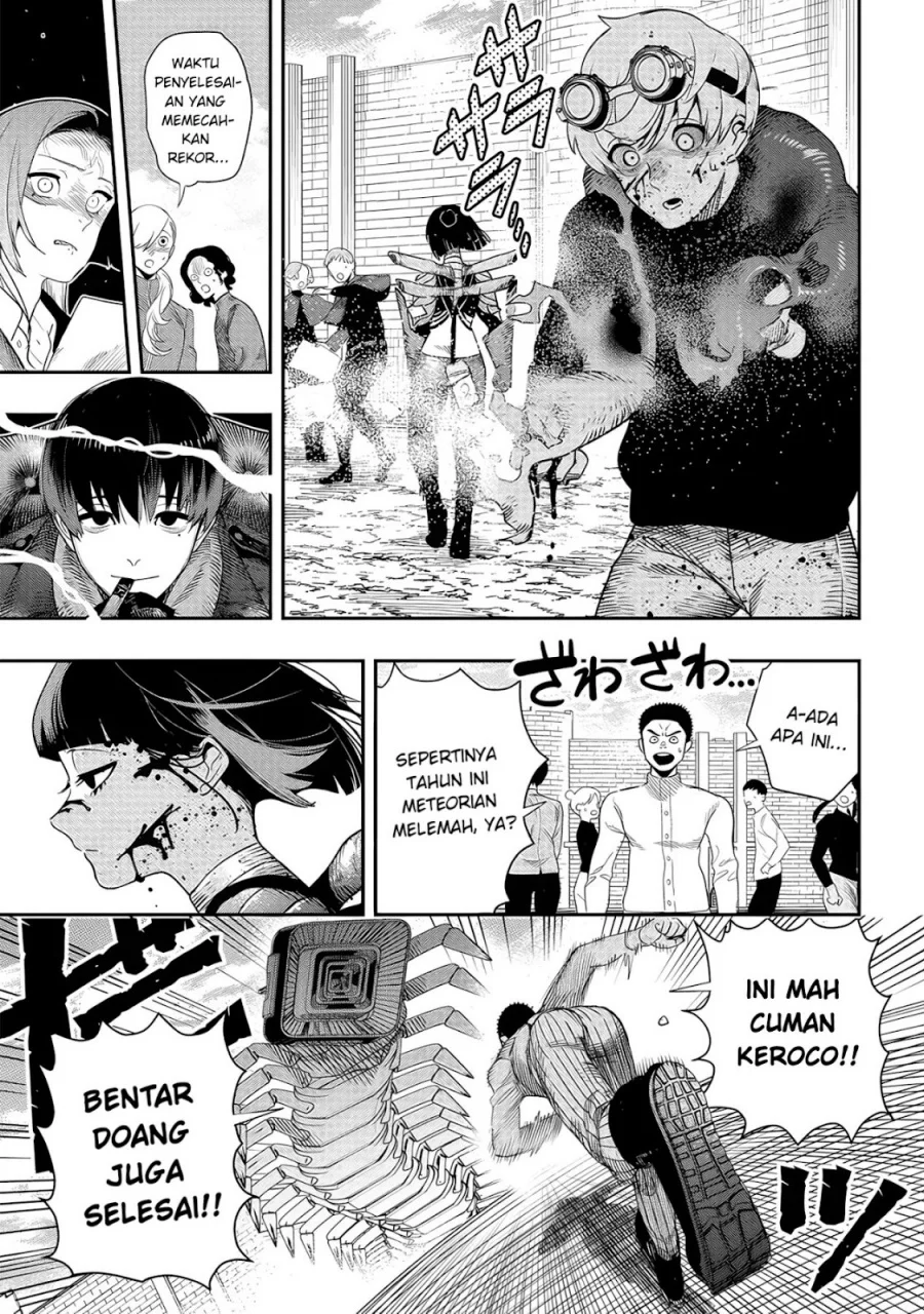 Manga Hyoukaku no Meteoria Chapter 4 gambar 2