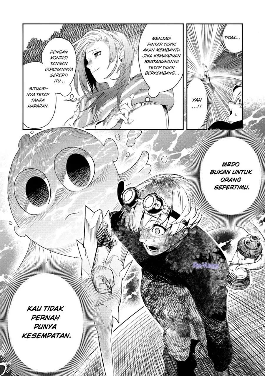 Hyoukaku no Meteoria Chapter 4 Gambar 23
