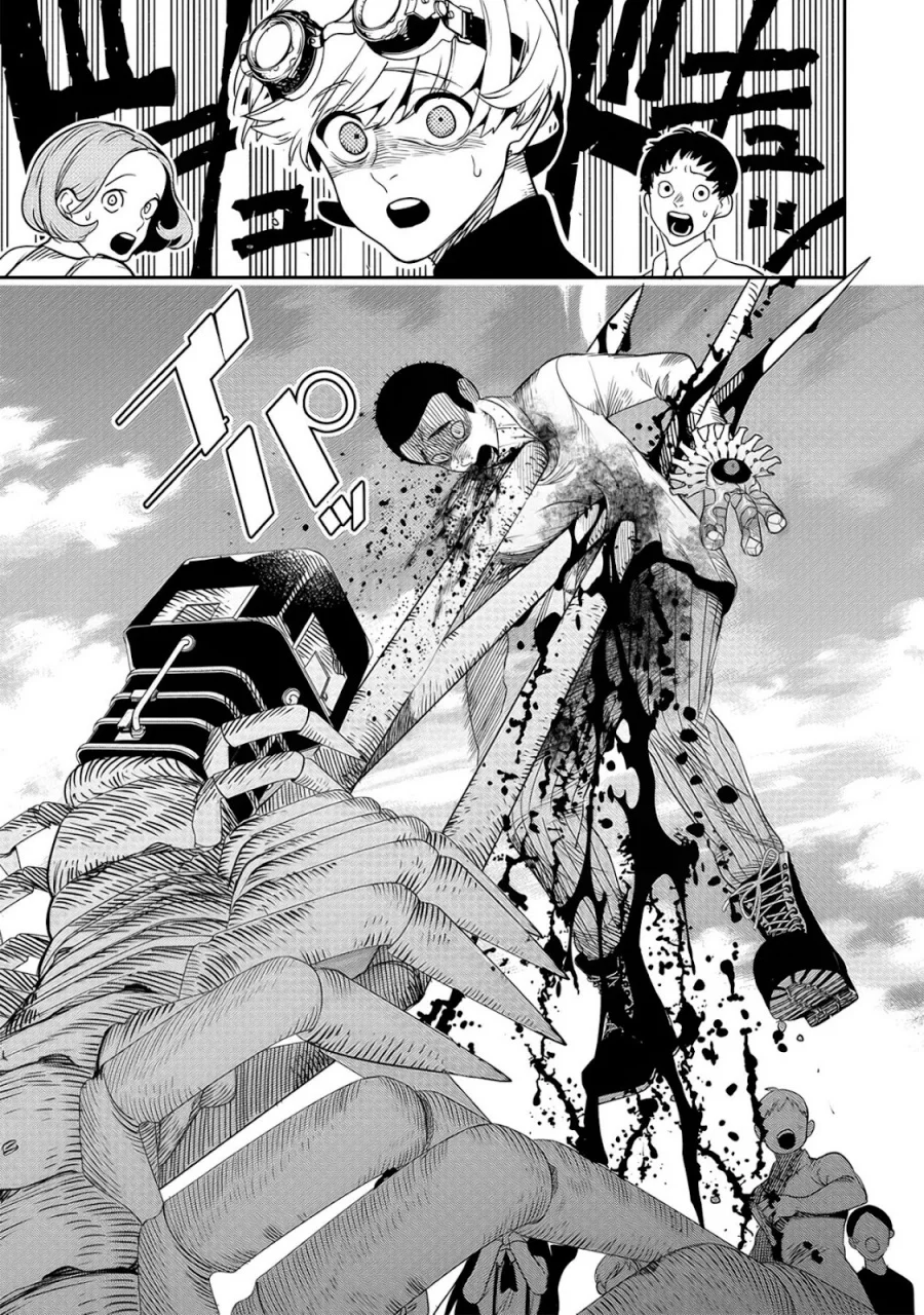 Hyoukaku no Meteoria Chapter 4 Gambar 4