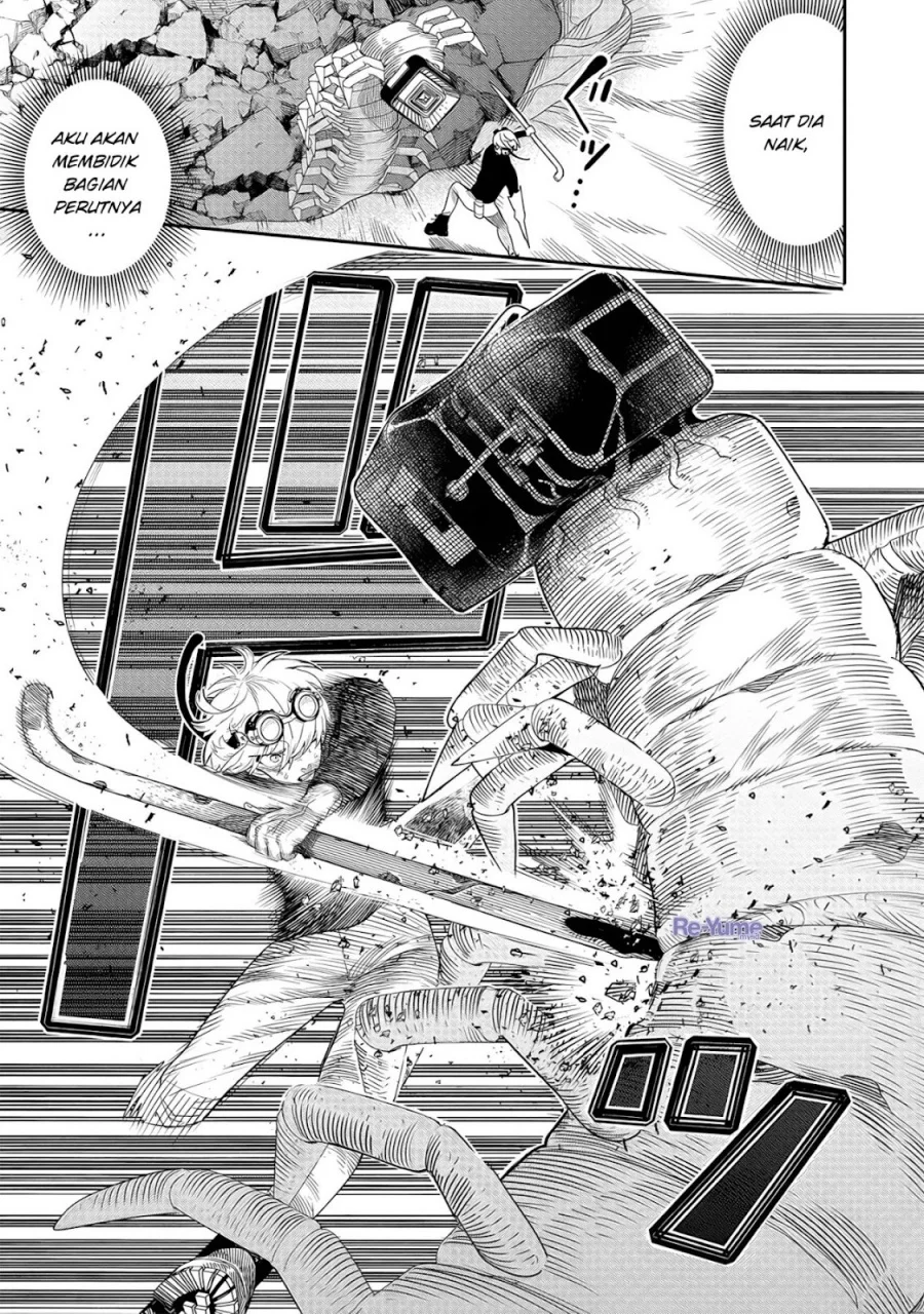 Hyoukaku no Meteoria Chapter 5 Gambar 10