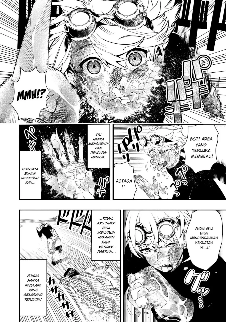 Hyoukaku no Meteoria Chapter 5 Gambar 13