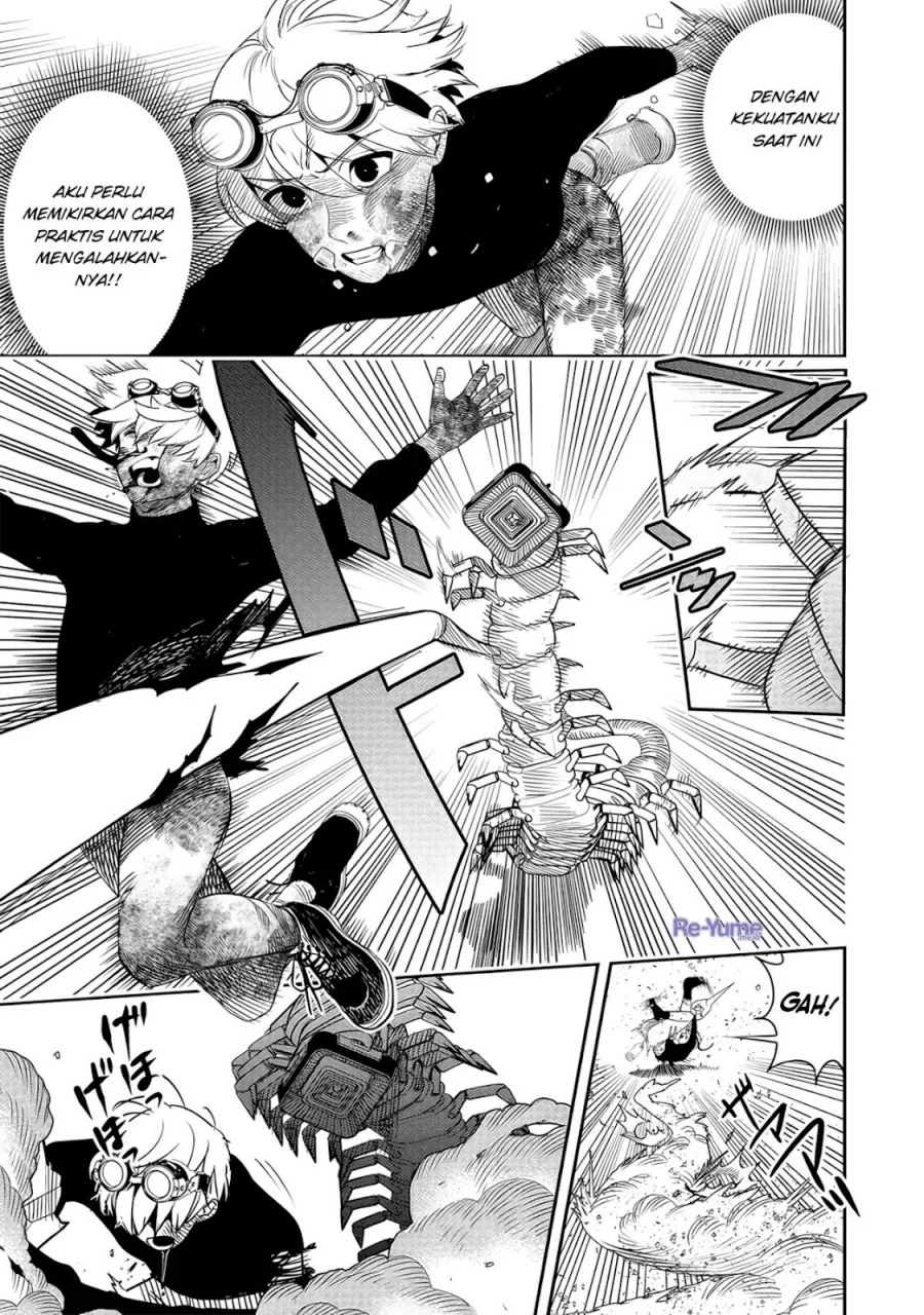 Hyoukaku no Meteoria Chapter 5 Gambar 14