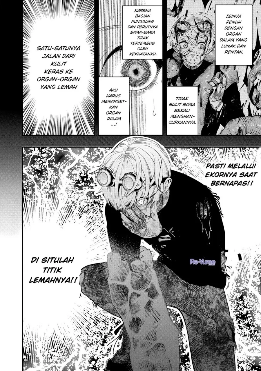 Hyoukaku no Meteoria Chapter 5 Gambar 19