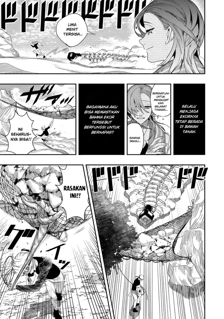 Hyoukaku no Meteoria Chapter 5 Gambar 20