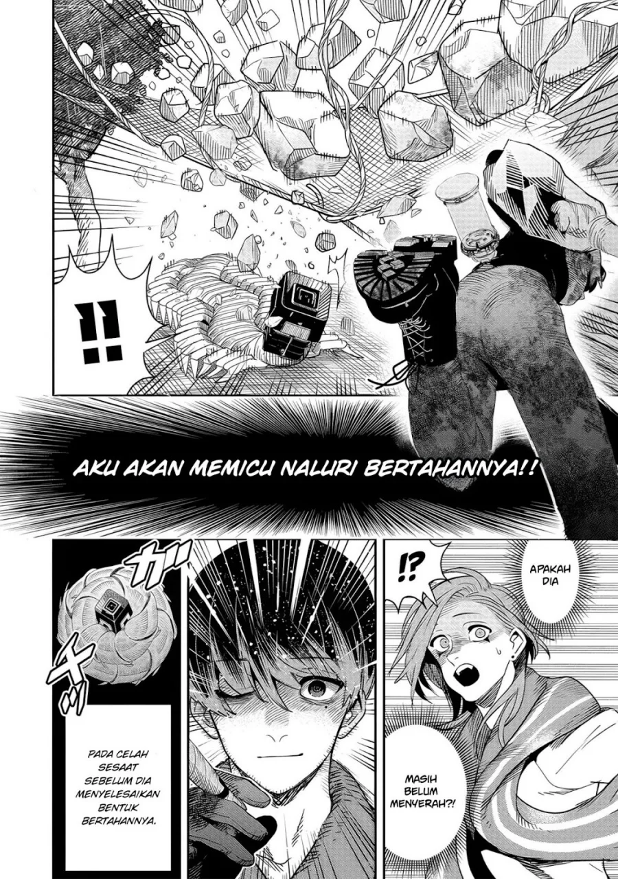 Hyoukaku no Meteoria Chapter 5 Gambar 21