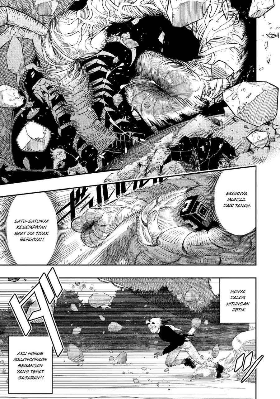 Hyoukaku no Meteoria Chapter 5 Gambar 22