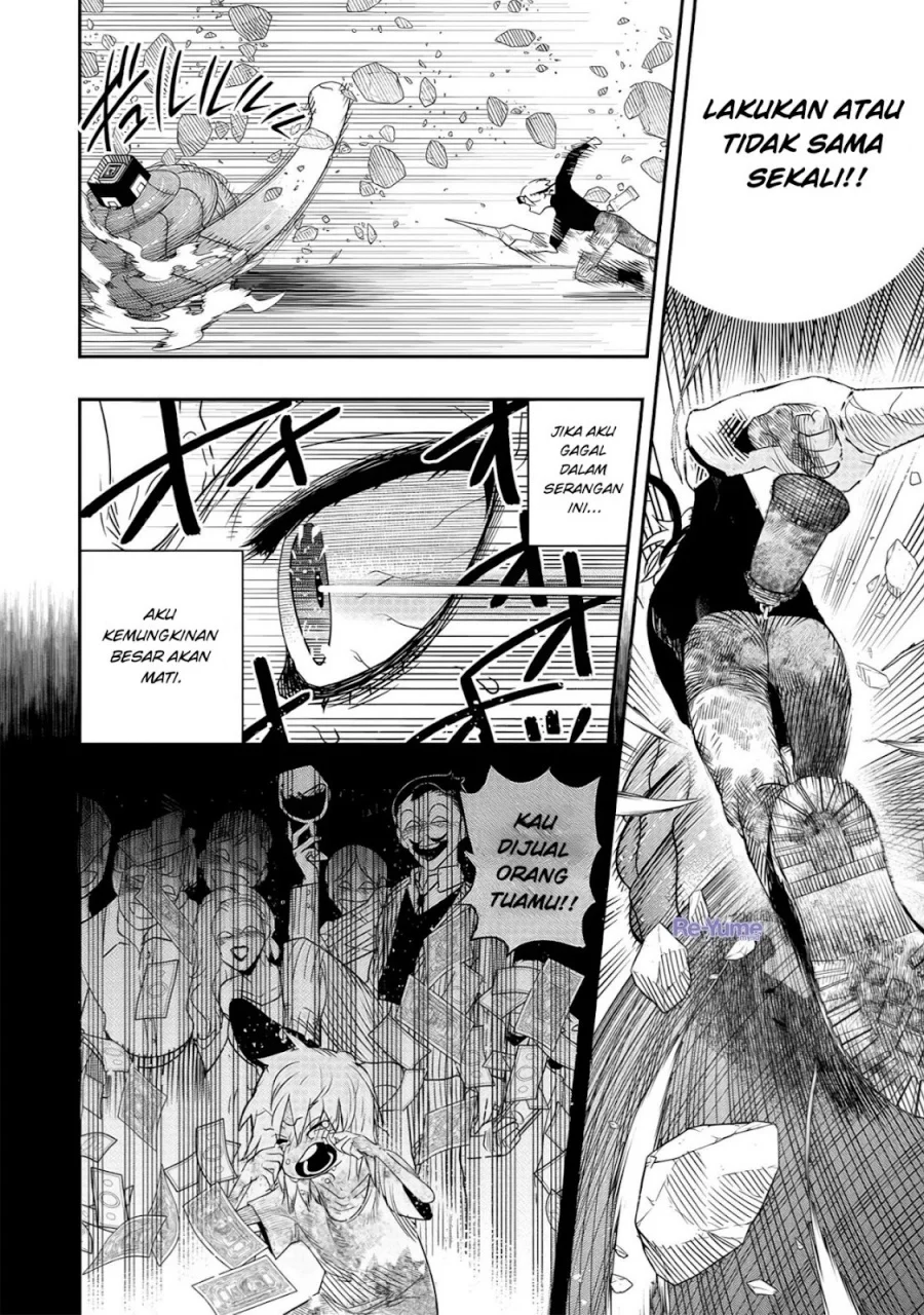 Hyoukaku no Meteoria Chapter 5 Gambar 23