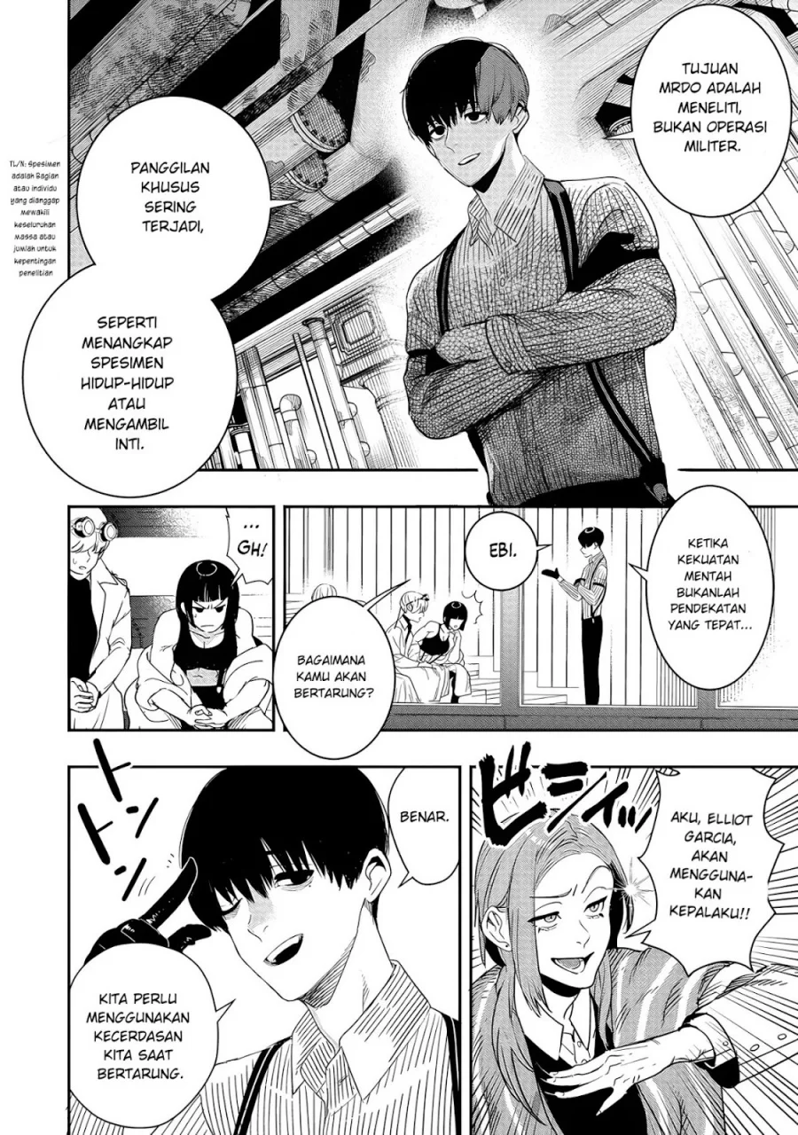 Hyoukaku no Meteoria Chapter 6 Gambar 11