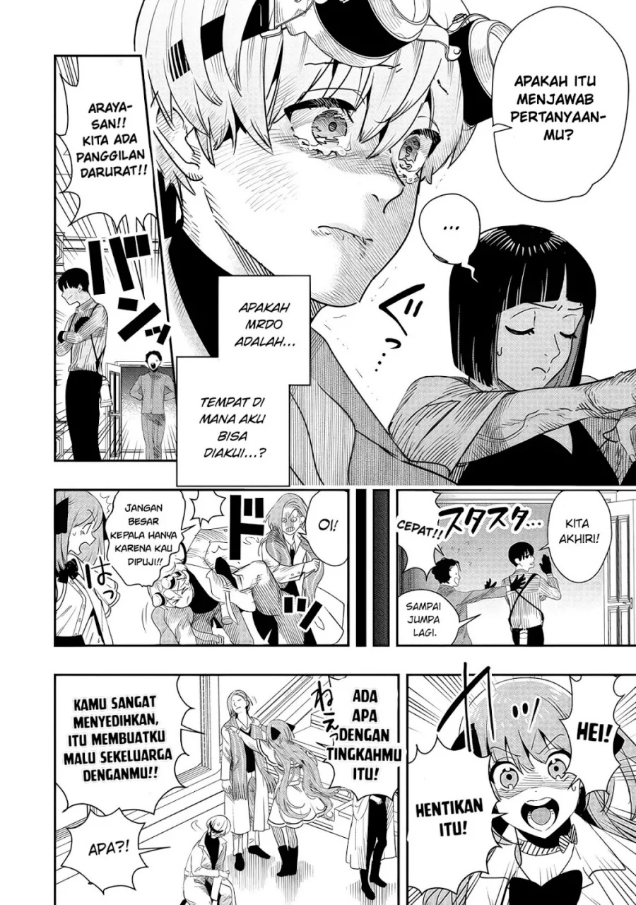 Hyoukaku no Meteoria Chapter 6 Gambar 15