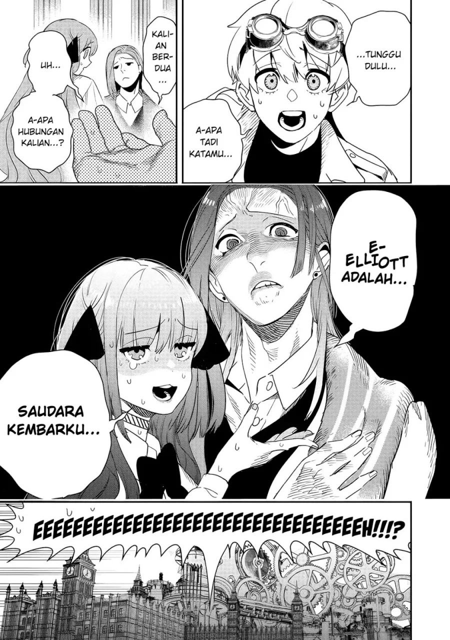 Hyoukaku no Meteoria Chapter 6 Gambar 16