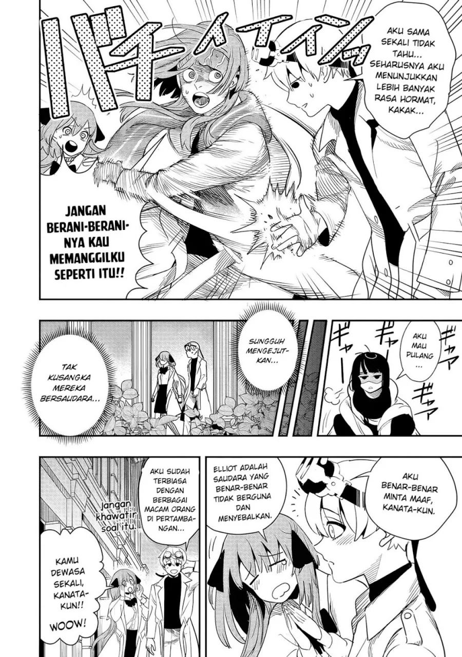 Hyoukaku no Meteoria Chapter 6 Gambar 17