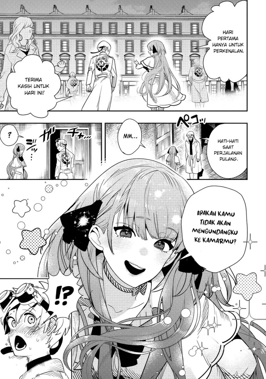 Hyoukaku no Meteoria Chapter 6 Gambar 18