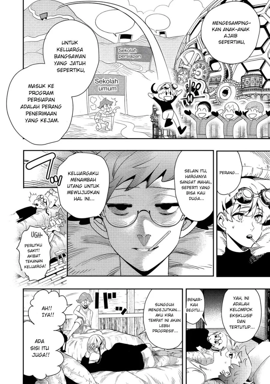 Hyoukaku no Meteoria Chapter 6 Gambar 23