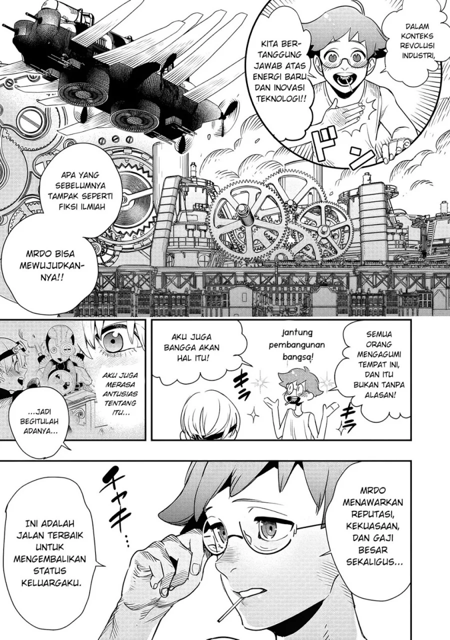 Hyoukaku no Meteoria Chapter 6 Gambar 24