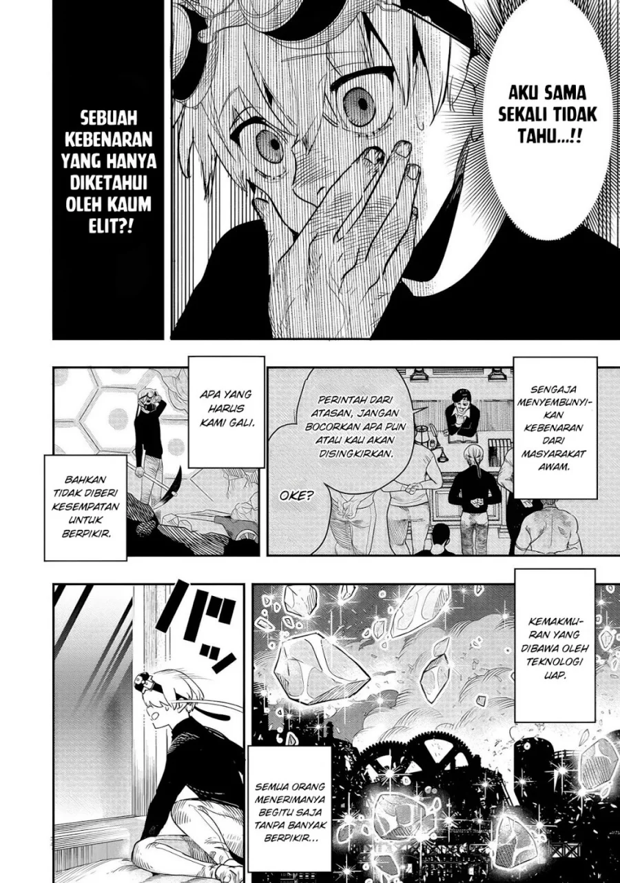 Hyoukaku no Meteoria Chapter 6 Gambar 27