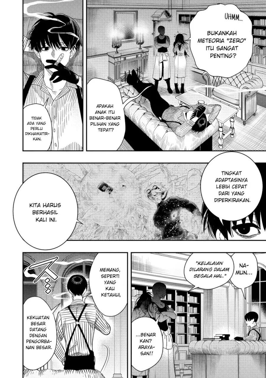 Hyoukaku no Meteoria Chapter 6 Gambar 29