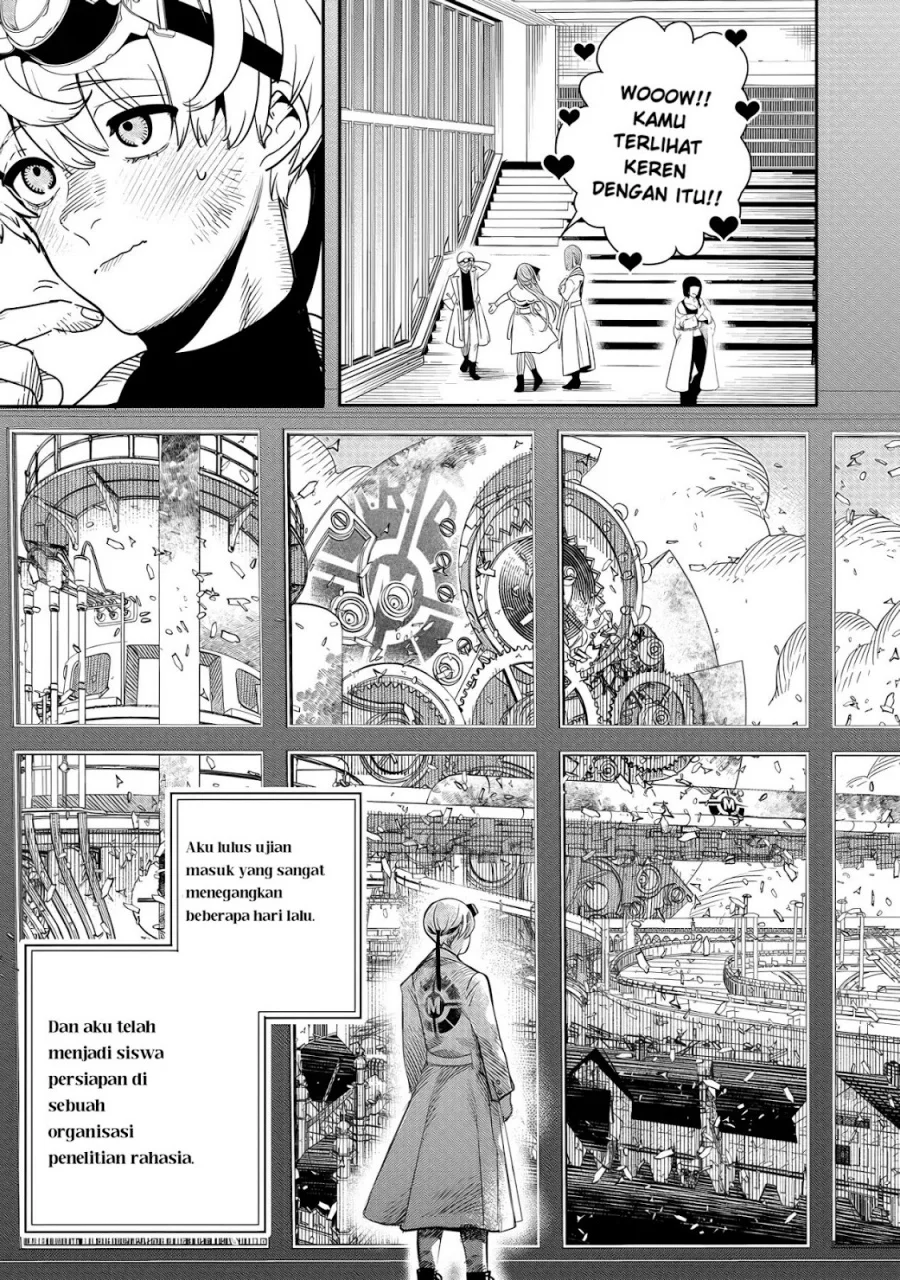 Hyoukaku no Meteoria Chapter 6 Gambar 4