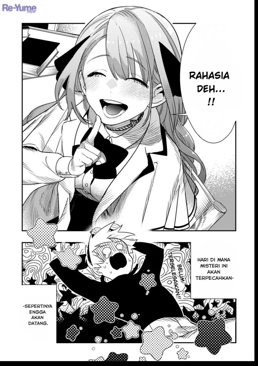 Hyoukaku no Meteoria Chapter 7.3 Gambar 10