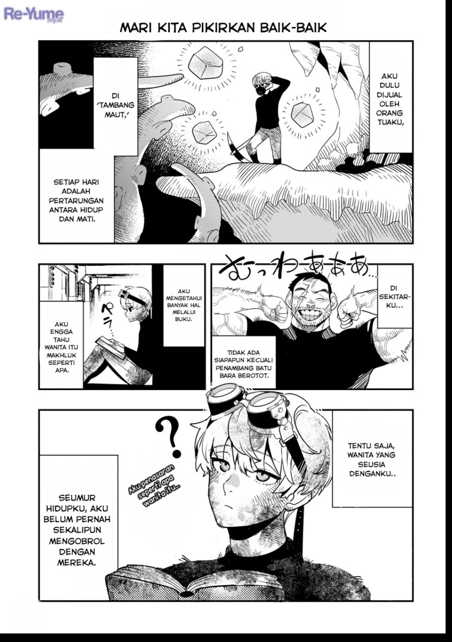 Hyoukaku no Meteoria Chapter 7.3 Gambar 4