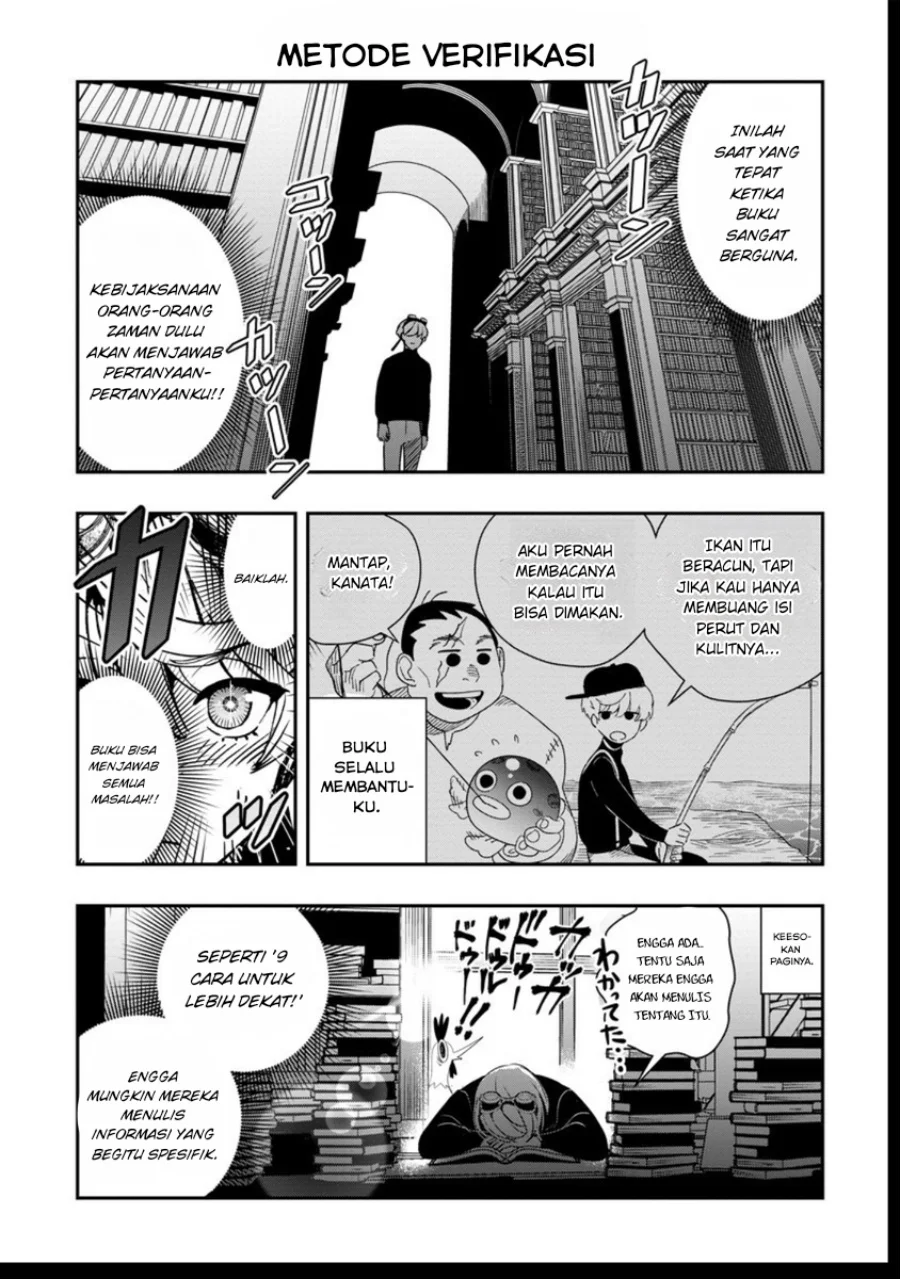 Hyoukaku no Meteoria Chapter 7.3 Gambar 6