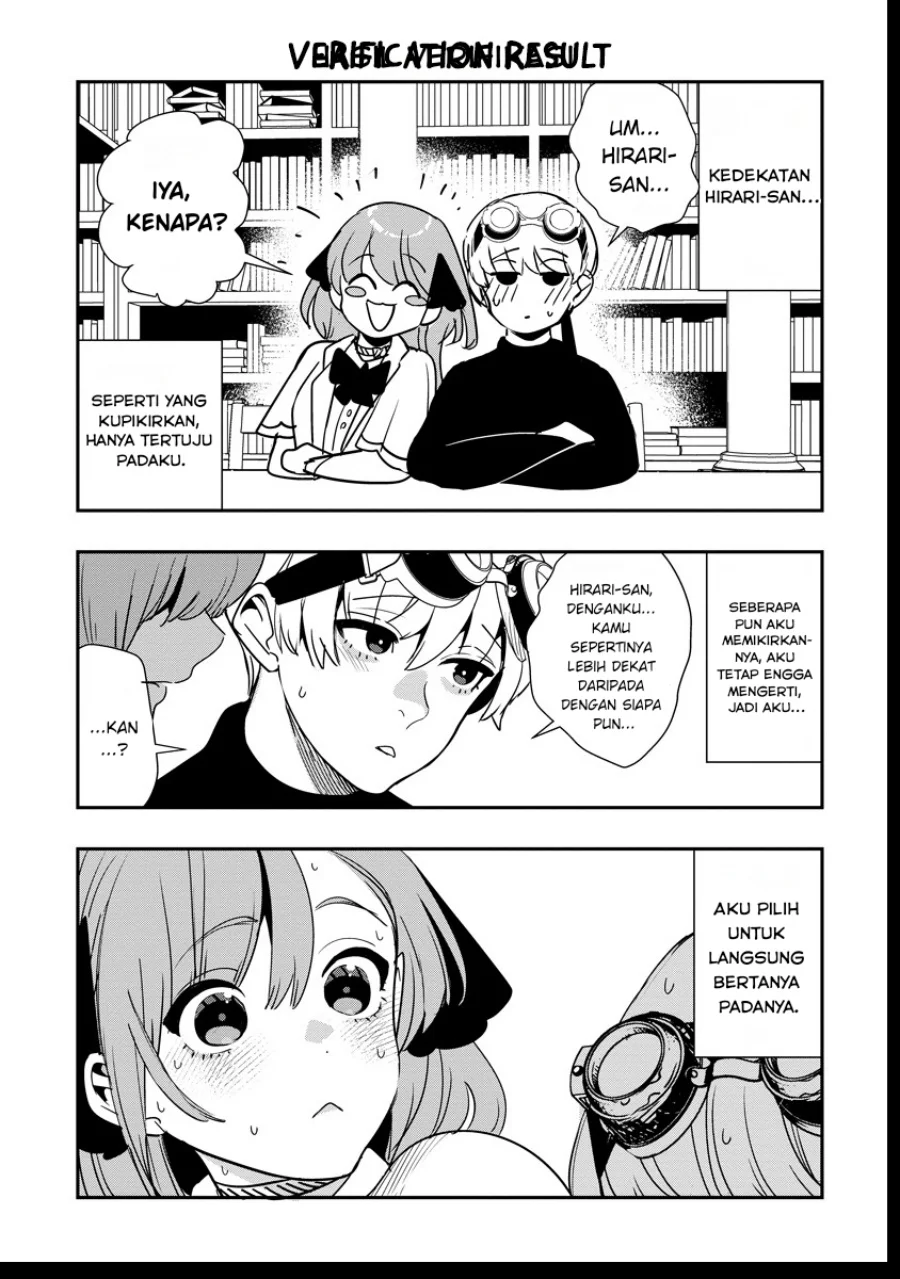 Hyoukaku no Meteoria Chapter 7.3 Gambar 8