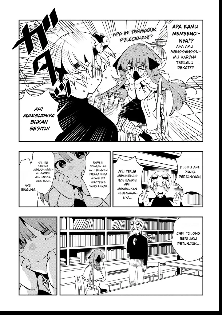 Hyoukaku no Meteoria Chapter 7.3 Gambar 9