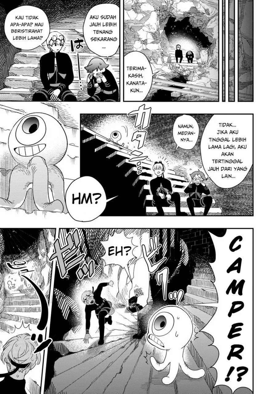 hyoukaku no meteoria chapter 7 - Page 10