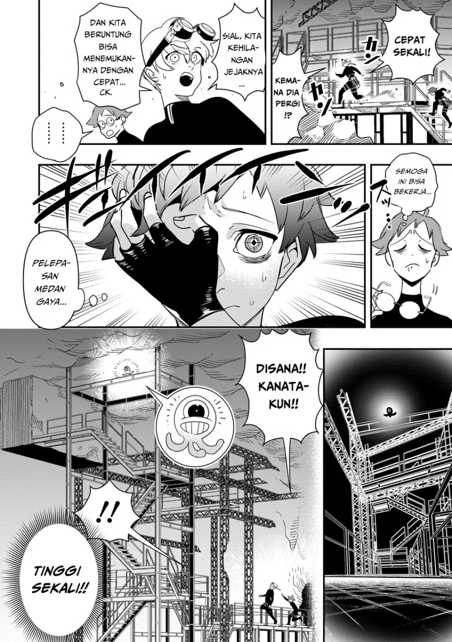 hyoukaku no meteoria chapter 7 - Page 11