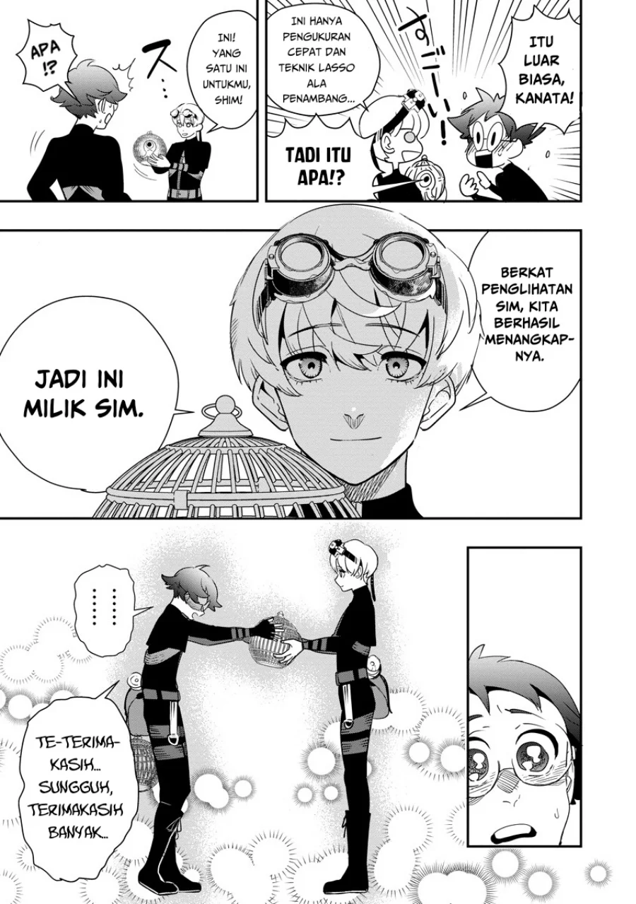 hyoukaku no meteoria chapter 7 - Page 14