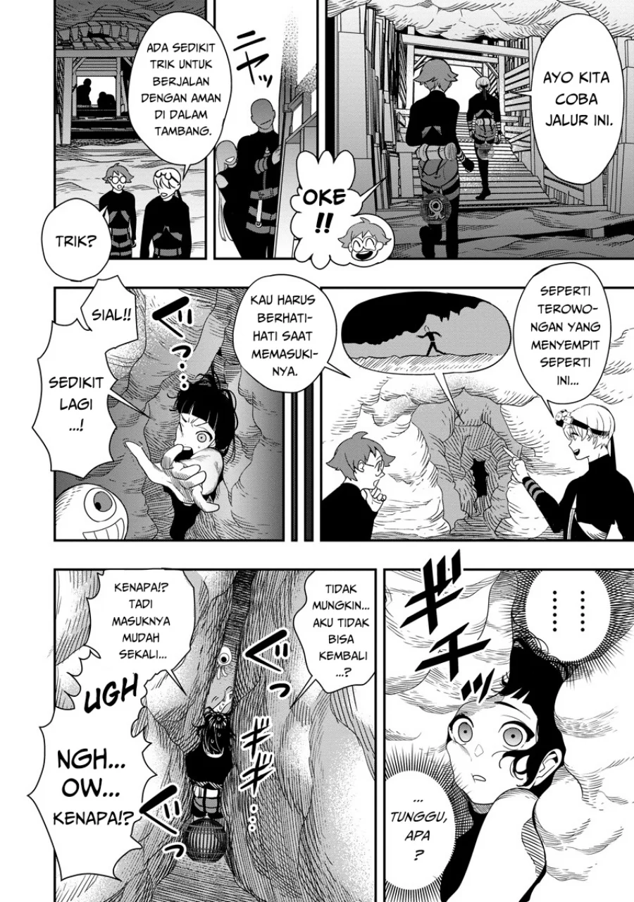 hyoukaku no meteoria chapter 7 - Page 15