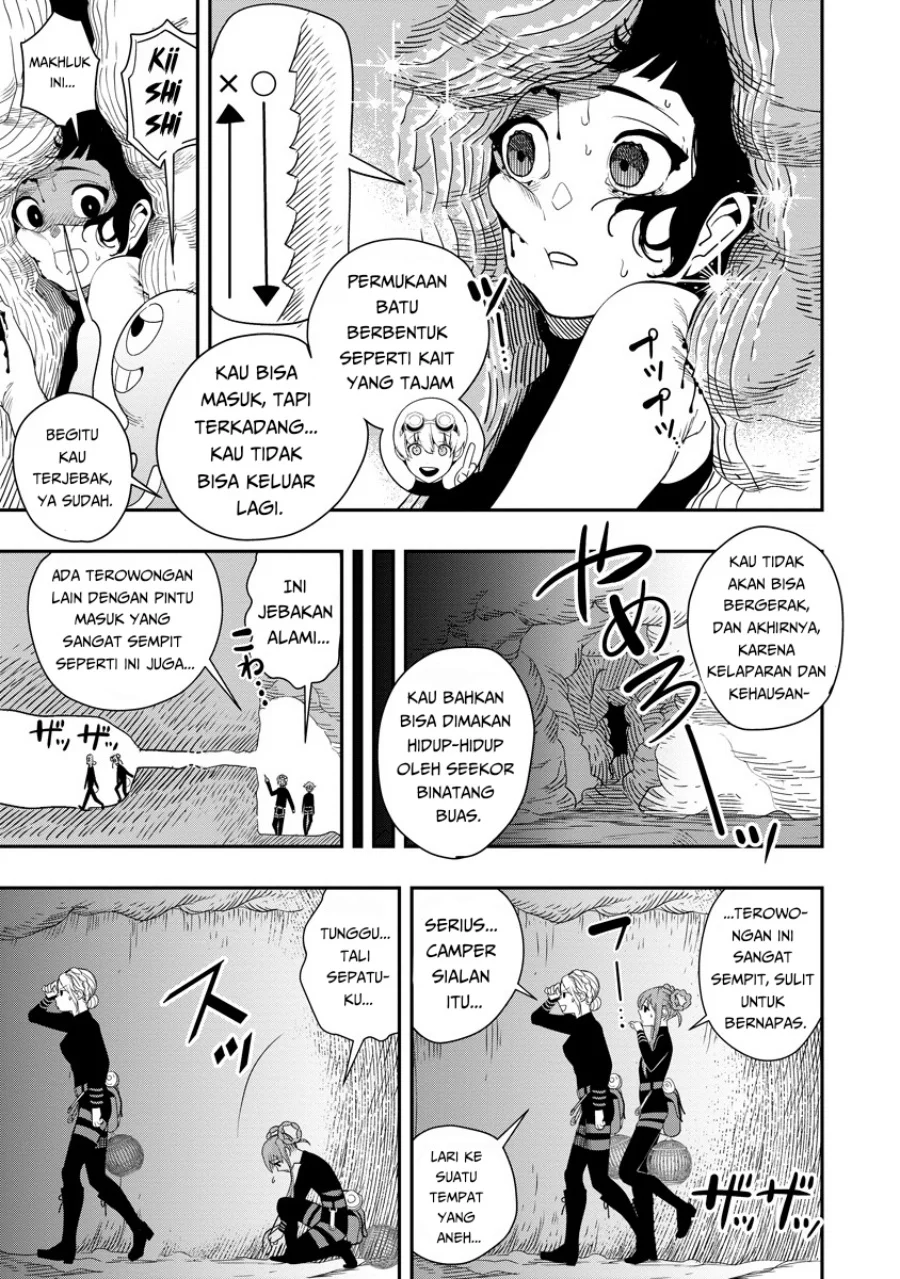 hyoukaku no meteoria chapter 7 - Page 16