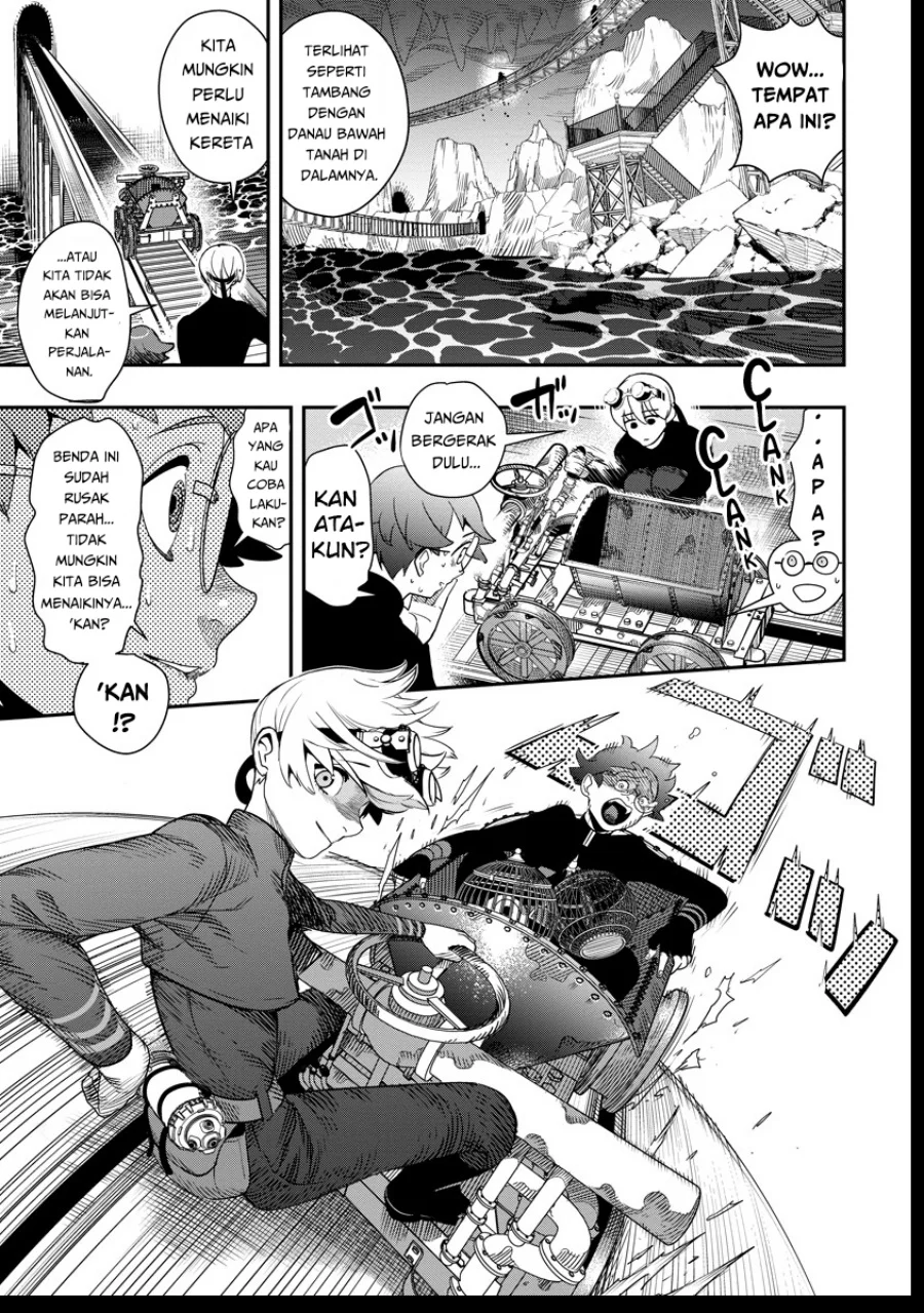 hyoukaku no meteoria chapter 7 - Page 20