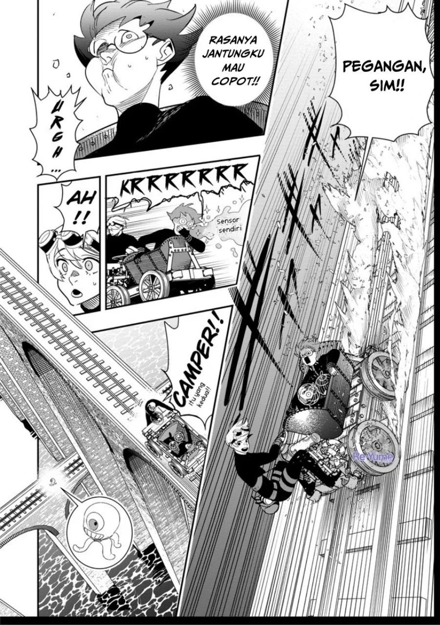 hyoukaku no meteoria chapter 7 - Page 21