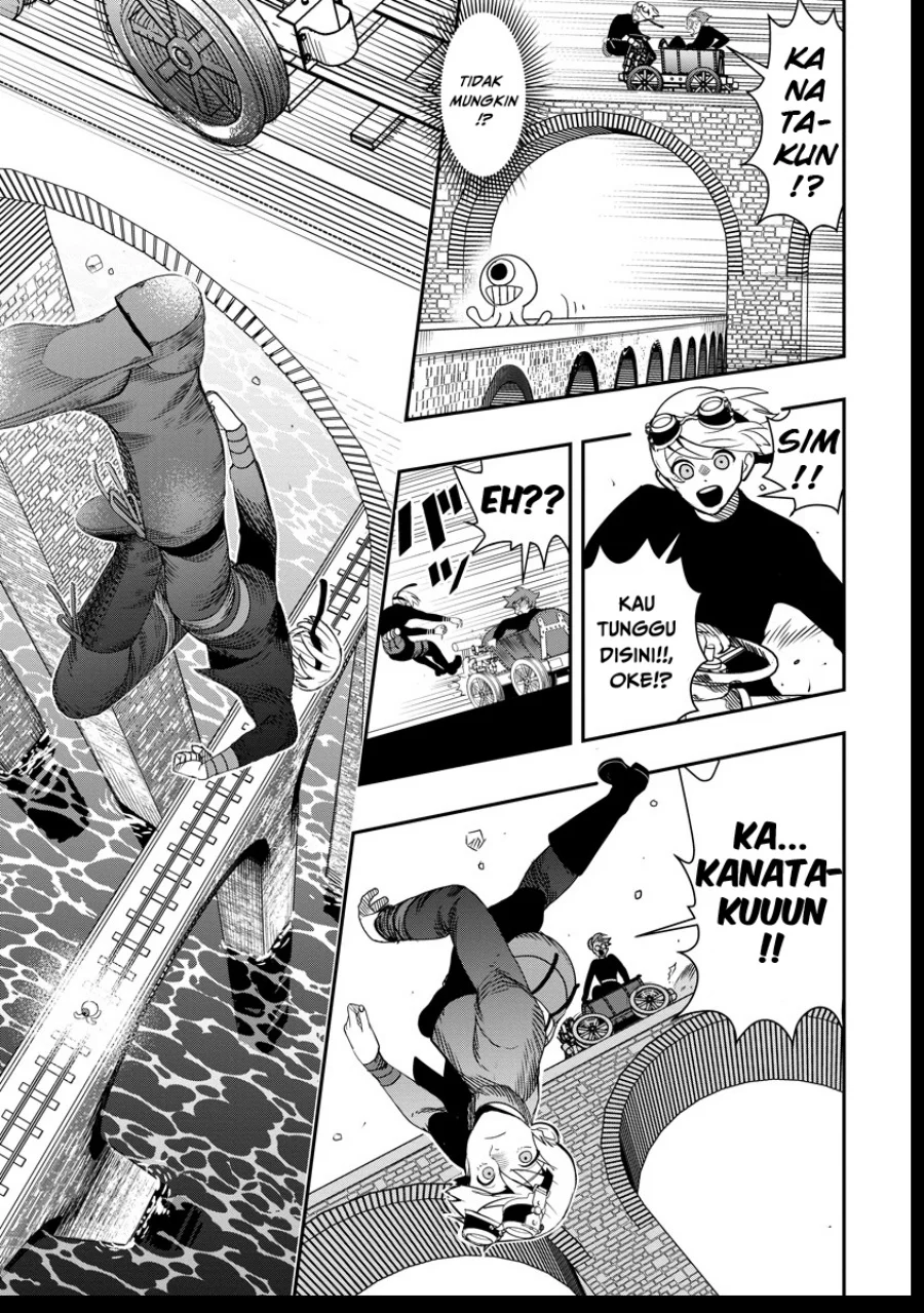 hyoukaku no meteoria chapter 7 - Page 22