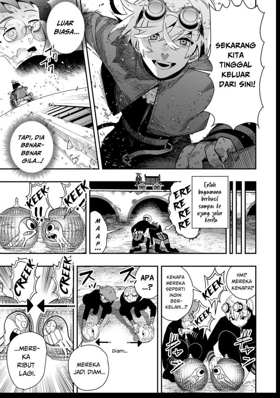 hyoukaku no meteoria chapter 7 - Page 24