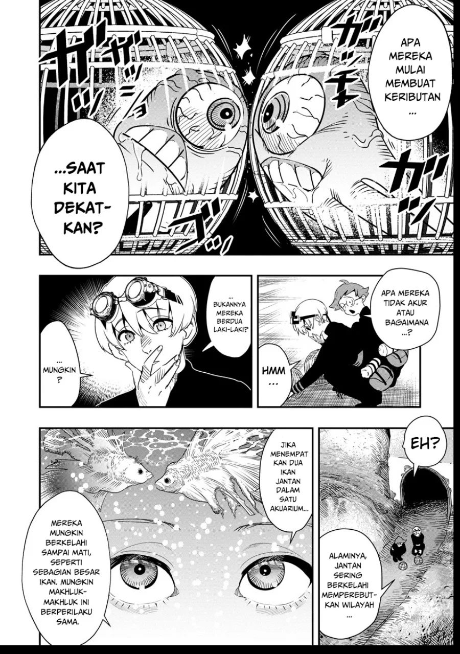 hyoukaku no meteoria chapter 7 - Page 25