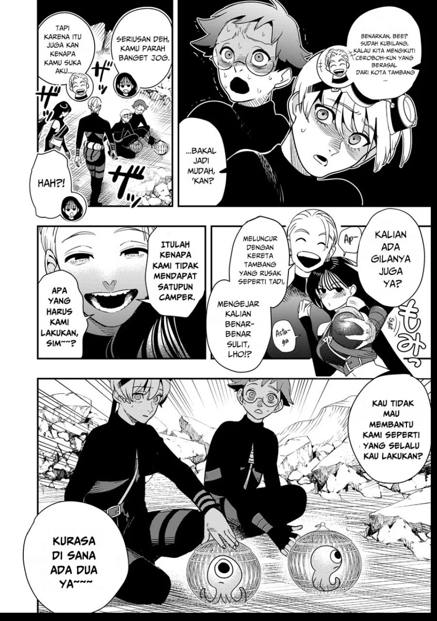 hyoukaku no meteoria chapter 7 - Page 27